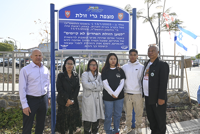 נחנך מצפה לזכרו של הלוחם גרי זולת ז